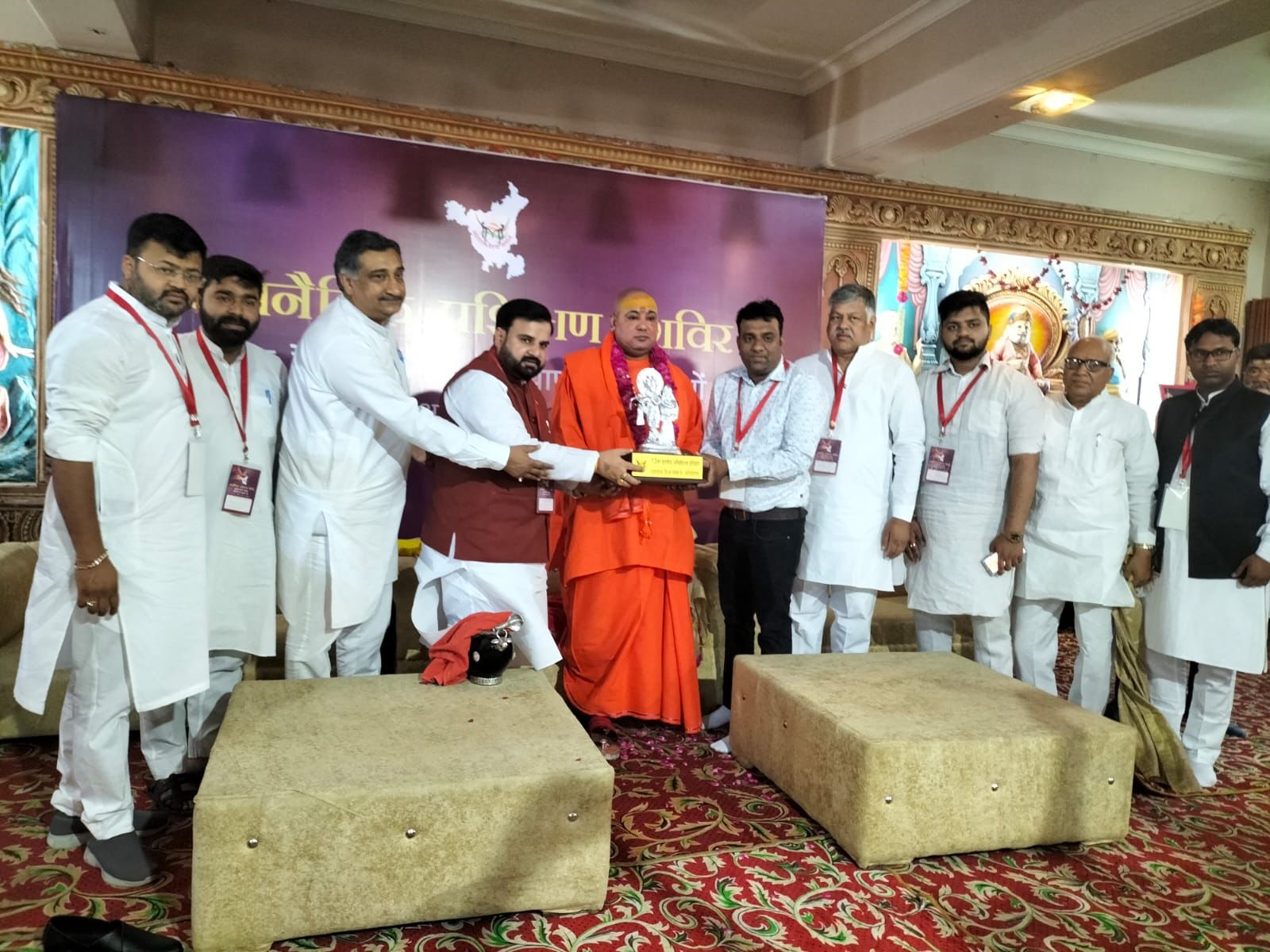 Two day's trening centre organise by Agrwal Vaishya Samaj