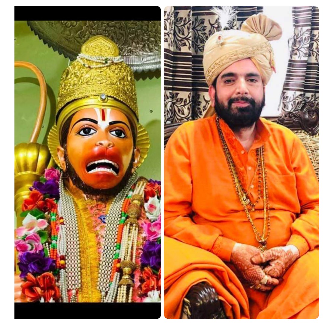 संकटों के तारणहार है, राम भक्त हनुमान: संतोषानंद देव