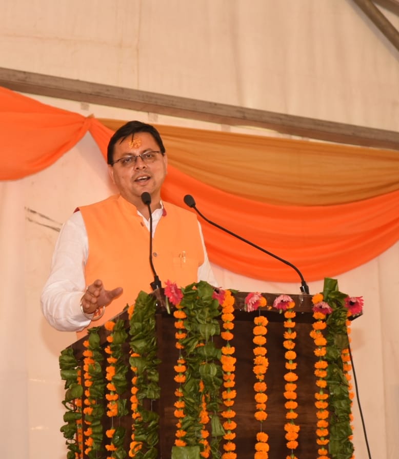 Cm dhami ordered to all attached employee to go back his original department