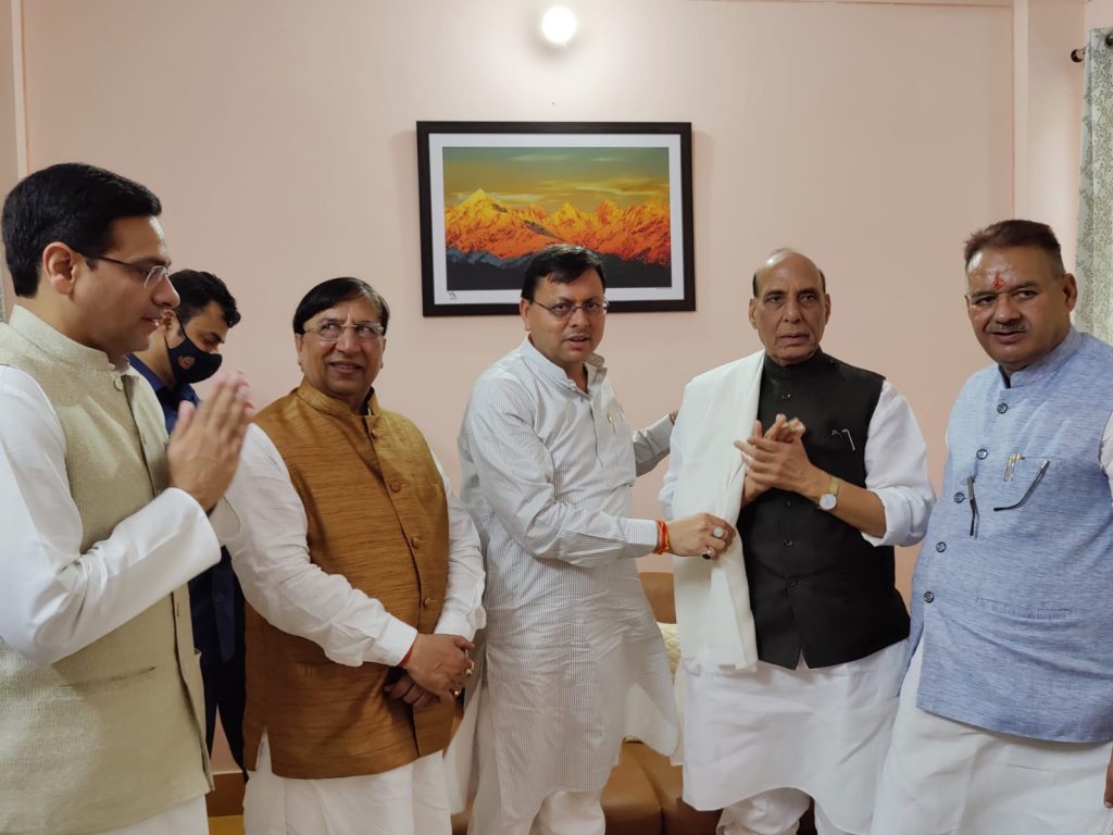 Defance minister Rajnath Singh in LBS academy mansoori