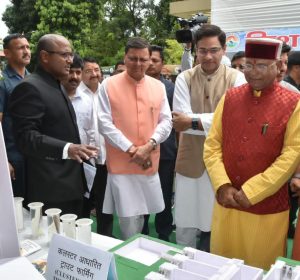  fish farming get agriculture status in uttrakhand