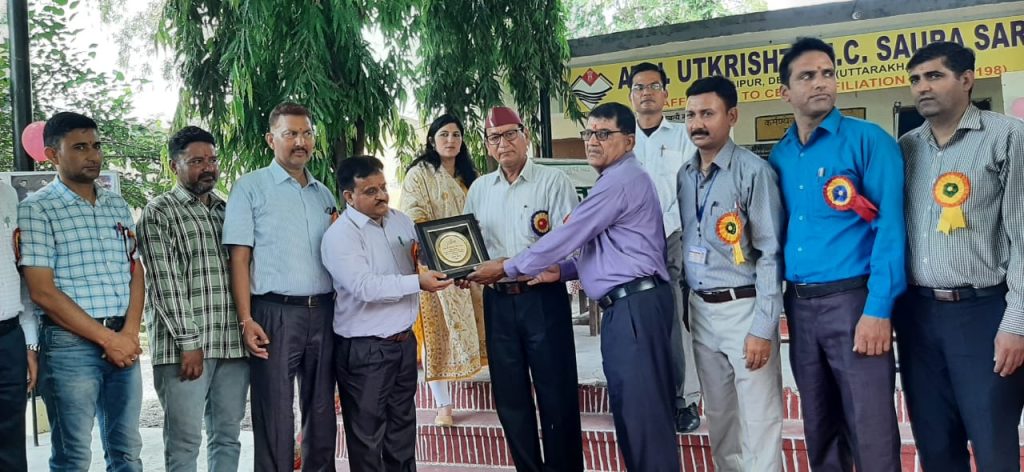 environment Day eve college celebrated