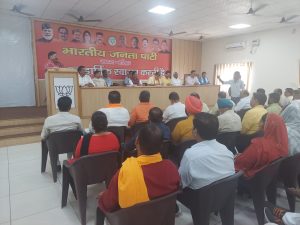 State president briefed condidate of jila panchayat election of haridwar
