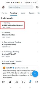 Pushkar singh dhami birthday trend on Google 
