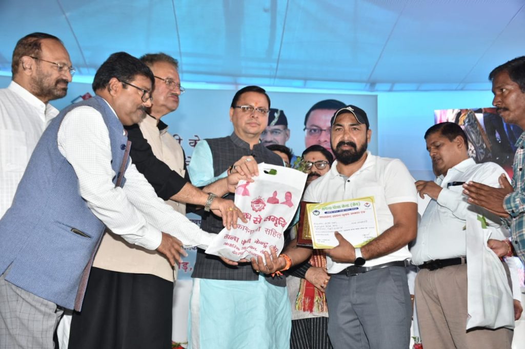 Farmars income will be double through sagandh plant