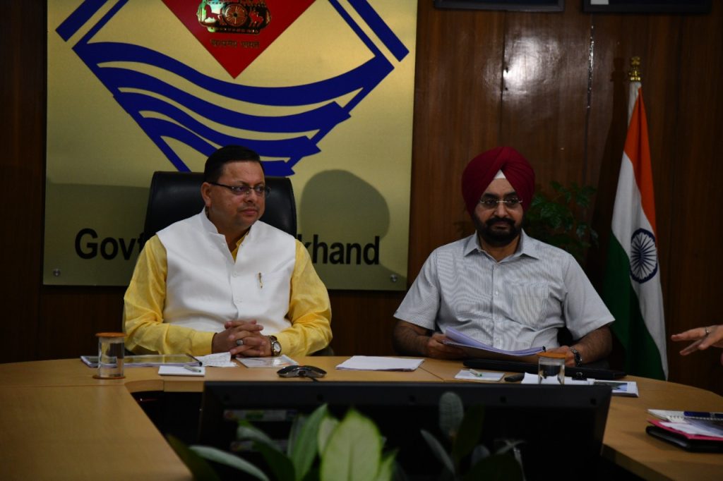 Pm Modi take vartual review of progress work of kedarnath