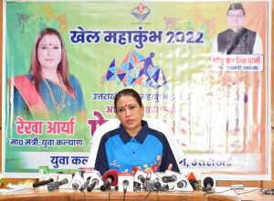 Big stage for sportsmen khel mahakumbh will start on 2 octuber