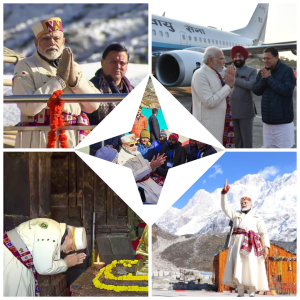 pm modi kedarnath tour whole story thrugh picture