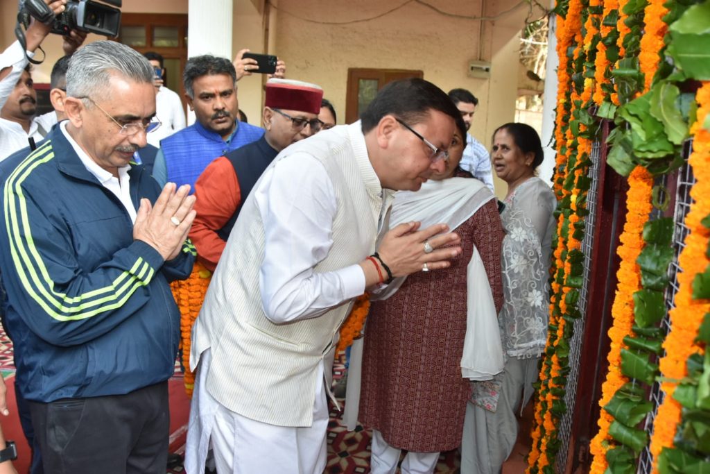 Uttrakhand will become better state in every fild till 2025 dhami said