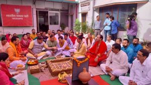 Bjp announced 5 candidate for block parmukh