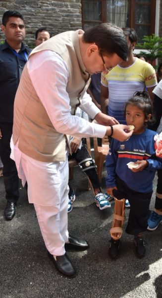 Cm dhami distributed equipment for disabled people