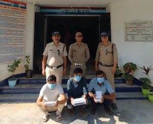 HARIDWAR police arrested 3 accused who used officers picture for frod