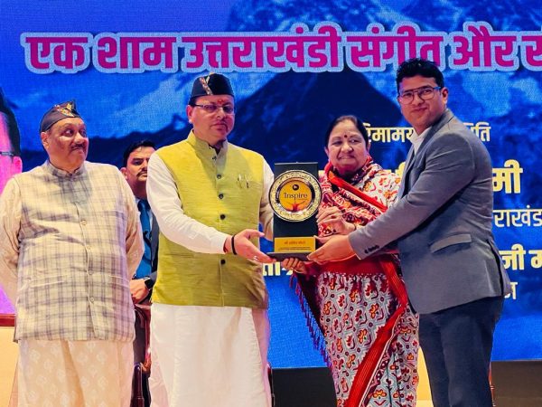 CIMS and UIHMT'S chairman Lalit Joshi got Uttrakhand Inspire Award