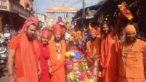 Juna akhada orgnised shobhayatra on bharav janmutsav in Haridwar