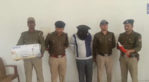 Haridwar police arrested man with fake currency