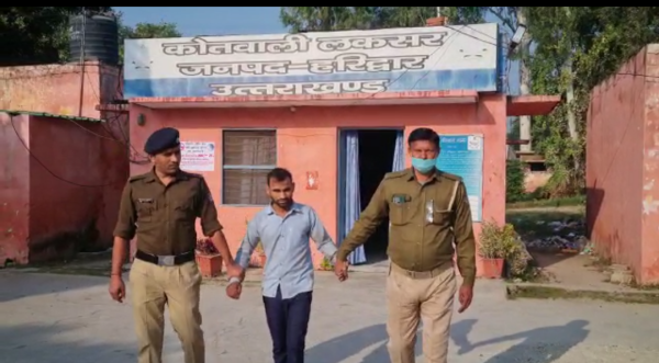 Haridwar police arrested man alliged human trafficking
