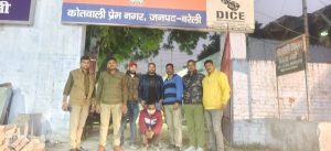 Uttrakhand STF arrested gangster accused from barely