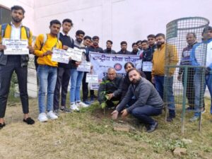 Plantation program organized on swami Vivekananda's Birthday