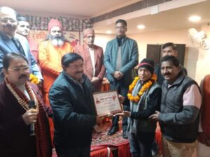 Youth awarded by yuva shankhnad in HAridwar