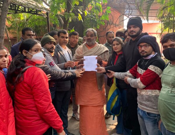 PCS candidate meet ex cabinet minister for exam date