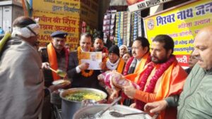 Social work in had ki paudi Haridwar by girvarnath trust