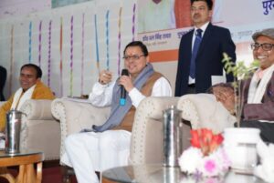 Cm Dhami discussed with students on examination in Dun 