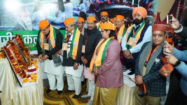 Two days Bjp' state working committee held in Woods resort Raiwala