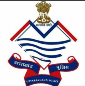 Haridwar police registered forgery case against men