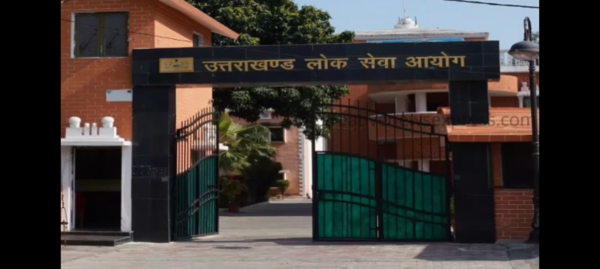 SIT arrested retired teacher in the case of patwari paper leak