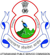 Special meeting of uttrakhand public service commission in dun
