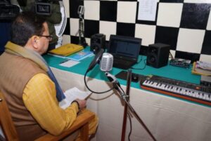 Mission drugs free Uttrakhand campaign started by cm Dhami 