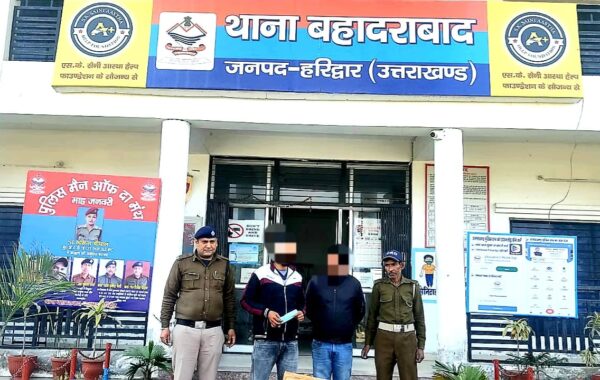 STF arrested two accused with alcoholic medicine