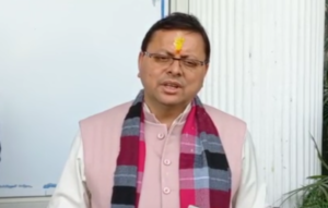 Governor approved Ordinance Prevention and prevention of unfair means in recruitment