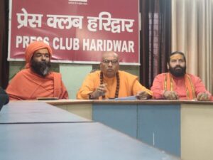 Haridwar sants demanded for Haridwar Loksabha seat
