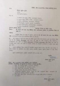 Three days State mourning in Uttarakhand