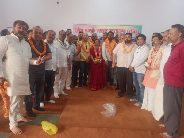 Rajedra become New president of state trade union of uttrakhand