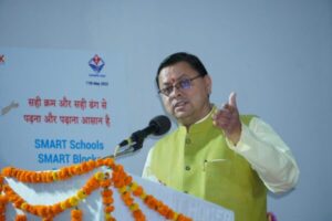 Cm Dhami review constancy of Udham Singh Nagar and Nainital