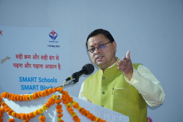 Cm Dhami review constancy of Udham Singh Nagar and Nainital