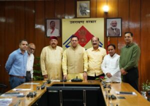 Patch reporting app launched in uttrakhand