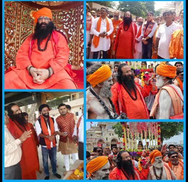 shobhayatra-started-by-ravindra-puri-maharaj-in-surat-gujarat