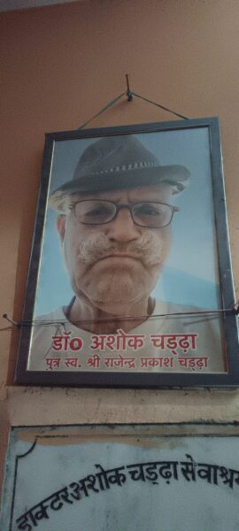 Two murdered in one day big challenge for Haridwar police 