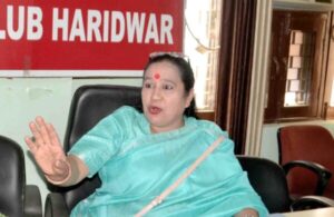 Bhavana Pandey blame other to removed her hording and banner in Haridwar