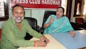 Bhavana Pandey blame other to removed her hording and banner in Haridwar 