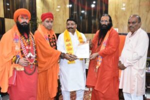 Sanatan council make Parveen Kumar Punjab state incharge 