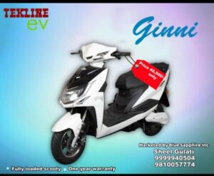 TEKLINE GINNI electric scooter will be launched after Navratr 