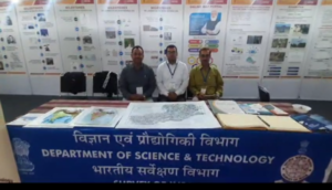 Second day of agree hortee organics exibition in premnagar Haridwar