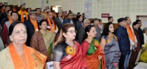 Two days regional seminar organised at Rishikul Haridwar 