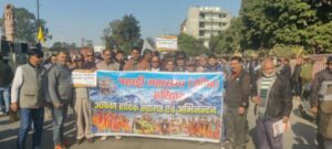 Pahadi mahasabha participate in bhu Kanun law implementation in Uttrakhand