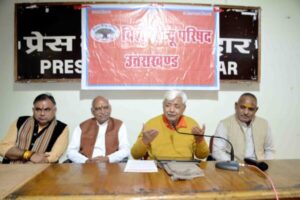 Special train for Ayodhya Ram Temple started from uttrakhand