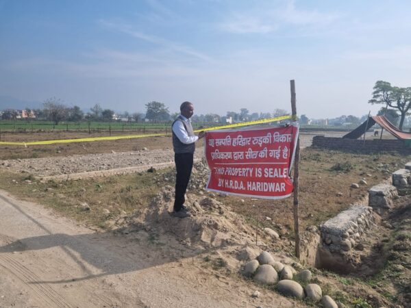 HRDA seej elligal developing colony in Shyampur Haridwar
